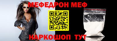 дурь Заволжье