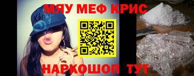 дурь Заволжье