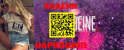 альфа пвп VHQ Жуковский