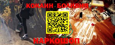 герыч Донецк