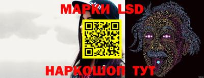 альфа пвп VHQ Жуковский