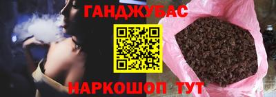 дурь Заволжье
