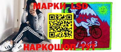 дурь Заволжье