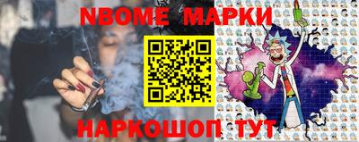 герыч Донецк