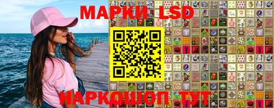 альфа пвп VHQ Жуковский