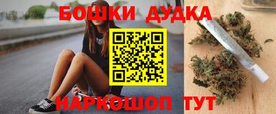 ГАЛЛЮЦИНОГЕННЫЕ ГРИБЫ Дубна