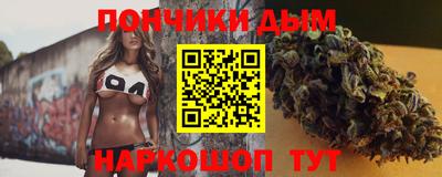 мескалин Заводоуковск