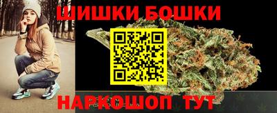 ГАЛЛЮЦИНОГЕННЫЕ ГРИБЫ Дубна