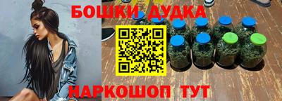альфа пвп VHQ Жуковский