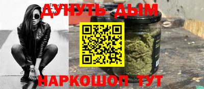 первитин Донской
