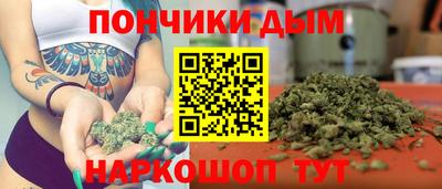 мескалин Заводоуковск