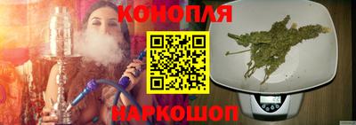 герыч Донецк