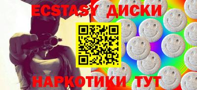 альфа пвп VHQ Жуковский