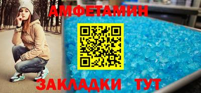 дурь Заволжье
