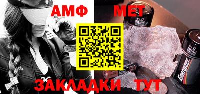 дурь Заволжье