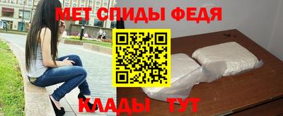 дурь Заволжье