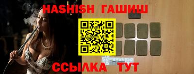 мескалин Заводоуковск