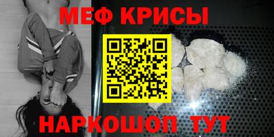 дурь Заволжье