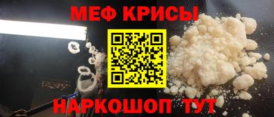 дурь Заволжье