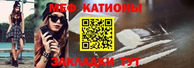 ГАЛЛЮЦИНОГЕННЫЕ ГРИБЫ Дубна