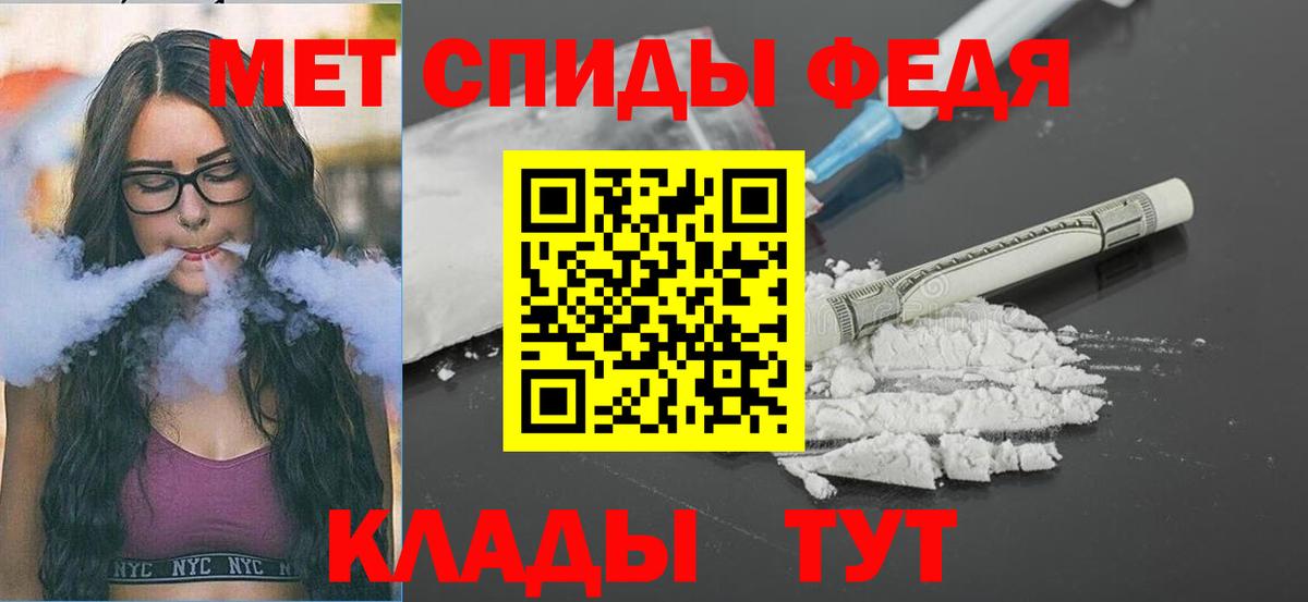 Гашиш  LSD-25  Каннабис  Вход с VPN  КЕТАМИН  APVP СОЛЬ кристаллы  Купить наркоту  Минусинск  Меф МЯУ МЯУ  NBOMe  Меф   Экстази  Кокаин 